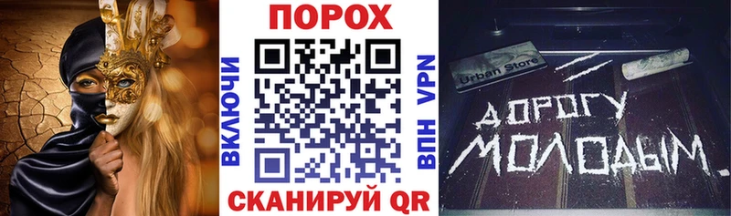 Амфетамин 97%  блэк спрут онион  сайты даркнета телеграм  Белогорск 