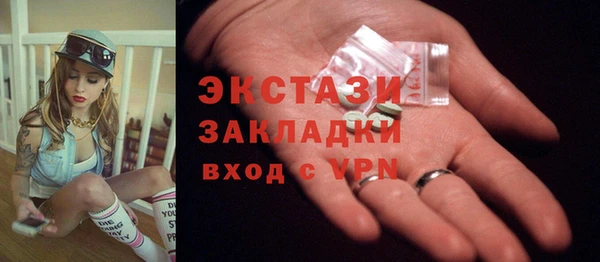 гашик Аркадак