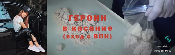 гашик Аркадак