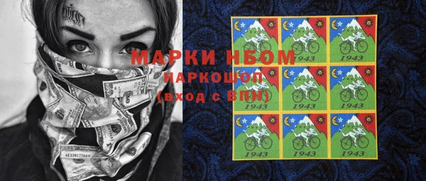 PSILOCYBIN Алексин