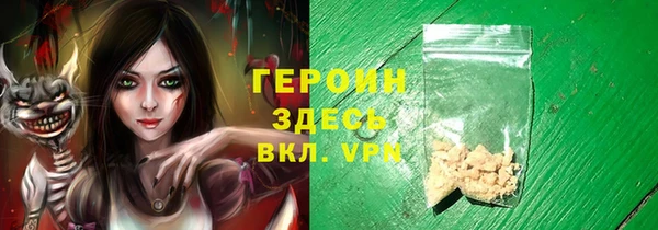 гашик Аркадак