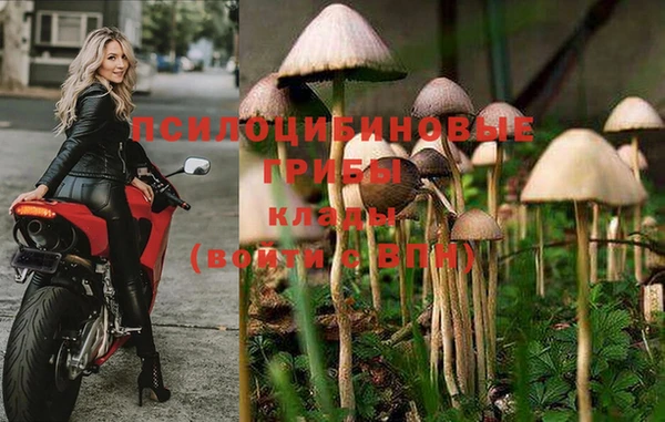 мефедрон VHQ Армянск