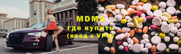 гашик Аркадак
