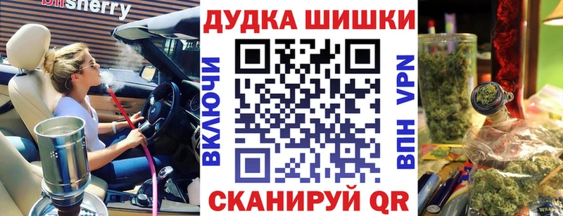 Канабис индика  дарнет шоп  Белогорск 